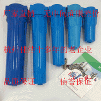 压缩空气油水分离器 压风管道过滤器 煤矿用过滤器