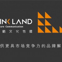 广西专业品牌设计品牌策划营销推广LOGO设计VI设计包装设计