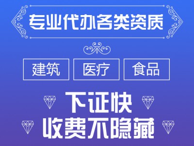 代理记账整理老账旧账纳税工商年检商标注册