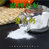 螯合钙压片糖果贴牌OEM代加工 中老年钙片济宁代加工生产厂家