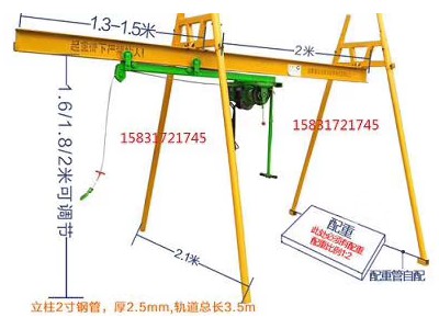 四柱吊轨直滑吊运机室内外小吊机建筑高层小型吊机