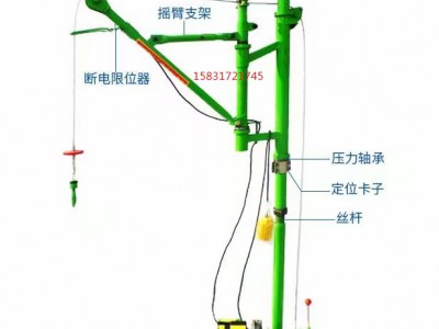 小吊机微型吊运机便携式小型吊运机室内小型吊机