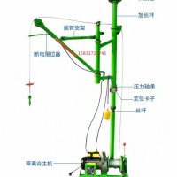 家用小型吊运机微型提升机装修吊运机固定折叠式小吊机