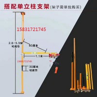 微型电动葫芦阳台小型吊机家用小型吊机便携式小吊机