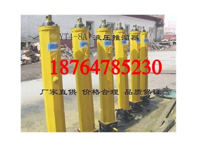 YT4-8A手动推溜器厂家优选精品材料