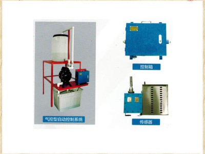 纯气动矿用泵自动排水装置 FBZ型矿用风动泵自动排水装置