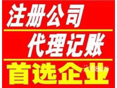 个人独资企业注销需要什么材料