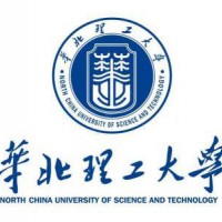 华北理工大学自考专升本廊坊考试2年毕业带学位学信网可查