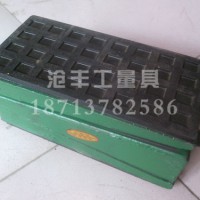 广东机床垫铁厂家~沧丰量具加工订做S85三层调整垫铁