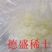 山东氯化铈便宜货源-氯化铈大货价格