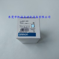 H5CZ-L8ED欧姆龙数字定时器