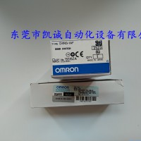 D4NS-1AF欧姆龙OMRON安全门开关