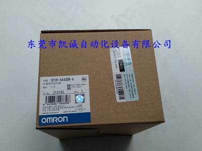 CP1H-XA40DR-A欧姆龙OMRON可编程控制器