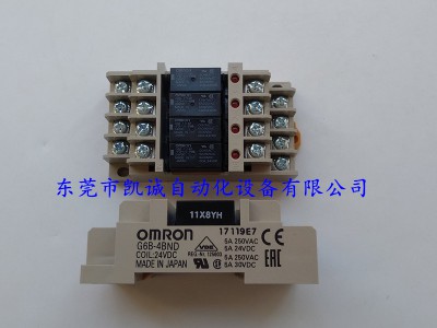 G6B-4BND DC24V欧姆龙OMRON继电器