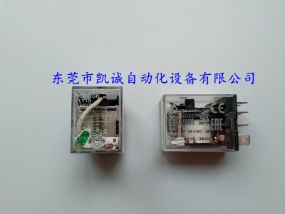 LY1N DC24V欧姆龙OMRON继电器