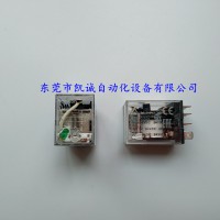 LY1N DC24V欧姆龙OMRON继电器