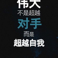 友车APP是一个共创共享平台