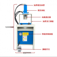 冲孔机不锈钢冲孔冲弧口冲断下料百叶窗打眼机