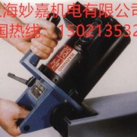 HECK8000型钢板坡口机 钢板斜边机