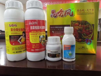 种西瓜用什么肥料好?高产种植怎么管理比较好