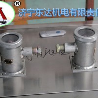 GUG8F矿用本安型红外传感器发送器