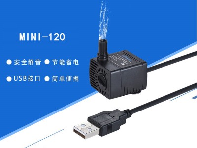 usb接头5v迷你直流潜水泵鱼缸循环微型假山抽猫咪宠物饮水机