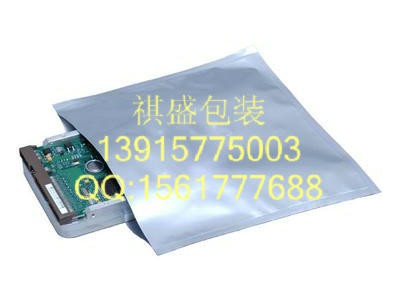 武汉PCB板真空包装袋