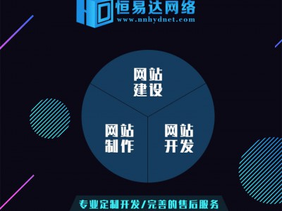 汽车维修管理软件系统开发，汽车维修管理系统软件公司