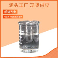 氧化铁红CAS 1332-37-2 铁红耐高温 着色好