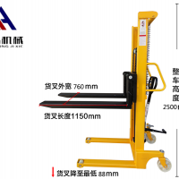 东弘1吨精品堆垛车