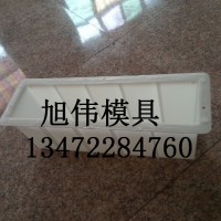 防撞路边石钢模具生产批发