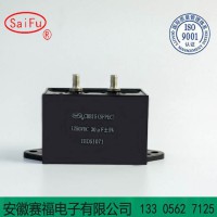 CBB15  1250VDC 30UF逆变焊机电容器