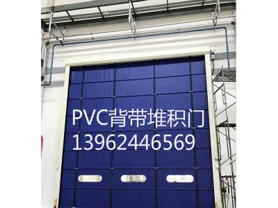 供应PVC感应卷门、高速门、快速门、堆积门