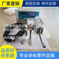 供应手动张力控制器、半自动张力控制器、全自动张力控制器