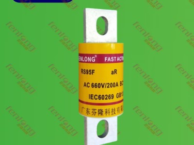 新能源快速熔断器选型报价