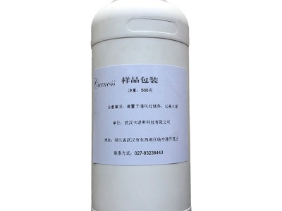 马来酸二烯丙酯 CAS999-21-3 合成交联型树脂材料