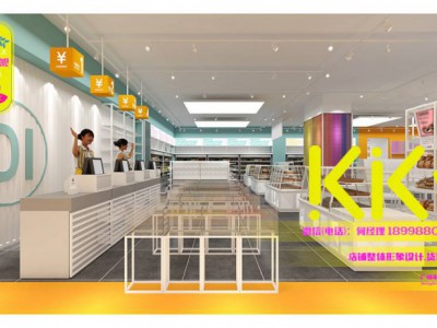 2022年新兴KKV跨界年轻品牌kkv精致生活馆