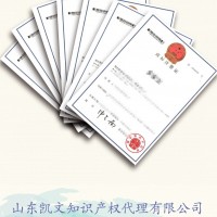 商标注册时间为什么这么长