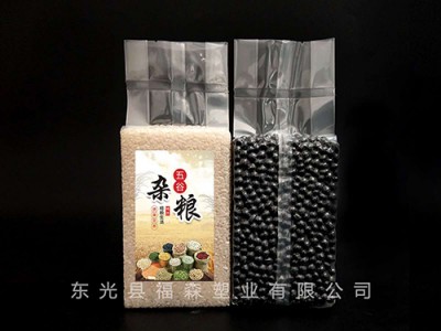 宁夏真空食品包装袋经销厂家~福森塑业~设计定做真空塑料袋