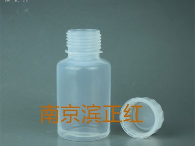 安捷伦仪器配套300ML大口GL45PFA储液瓶