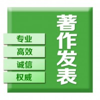 山东省枣庄市注册软件著作权对于企业的好处