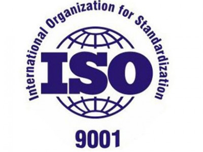 ISO9001质量管理体系认证办理周期费用好处