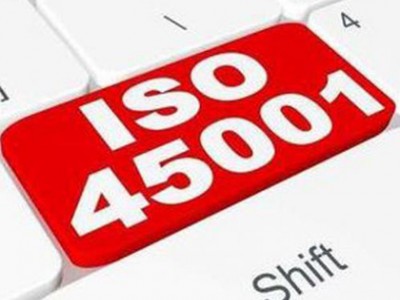 ISO45001职业健康安全管理体系办理周期费用好处