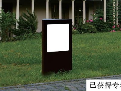 LED室内照明灯具HM204铝制星宇灯