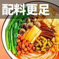 好食熊螺蛳粉300克袋装柳州正宗螺蛳粉广西特产酸辣粉