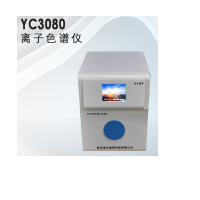 水质分析仪器，YC3080型离子色谱仪