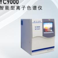 水质分析仪器，YC9000智型离子色谱仪