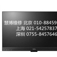 BenQ明基显示器FP71G维修代理点