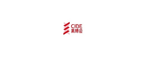 2023年上海大虹桥美博会CIBE