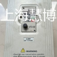 台达变频器A系列维修售后电话